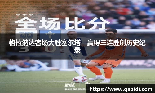 williamhill体育