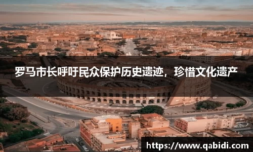 威廉希尔体育