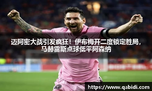 williamhill体育