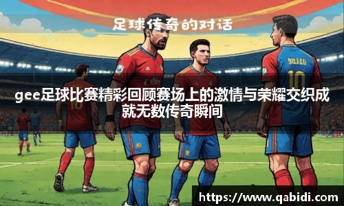 williamhill体育