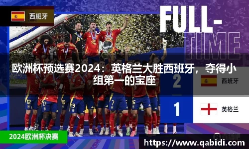 williamhill体育