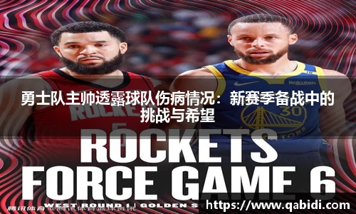 williamhill体育