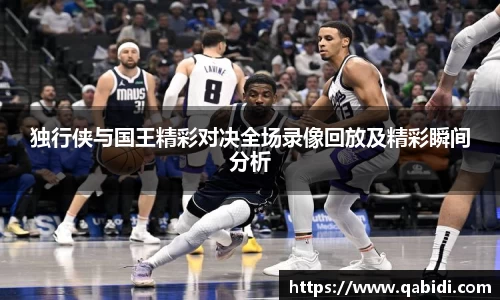 williamhill体育