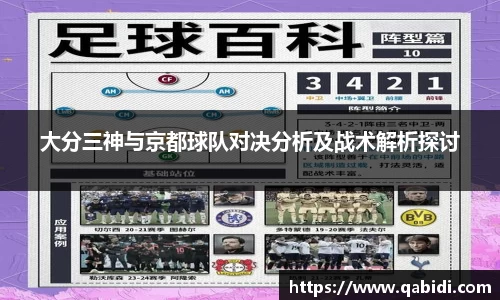威廉希尔体育