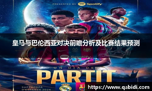 williamhill体育