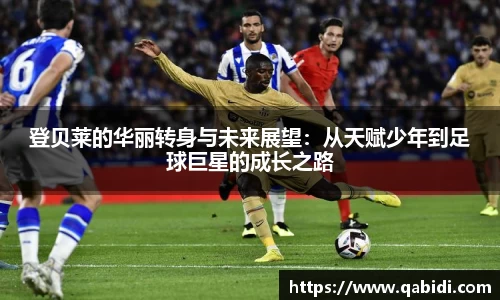 威廉希尔williamhill官方网站