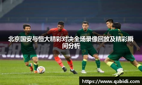 williamhill体育