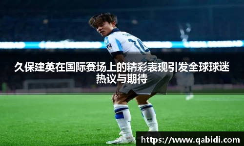 威廉希尔体育