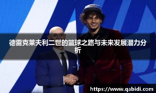 williamhill体育