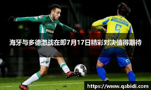 威廉希尔williamhill官方网站