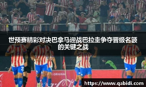 williamhill威廉希尔