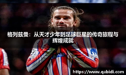 威廉希尔williamhill官方网站