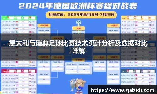 williamhill威廉希尔