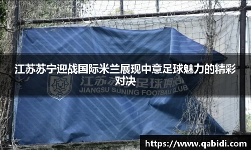 威廉希尔williamhill官方网站