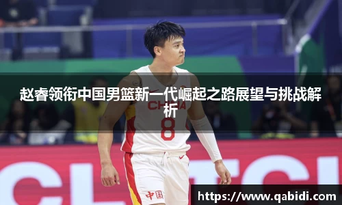 williamhill威廉希尔