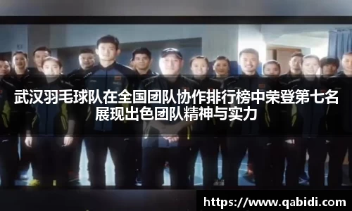 威廉希尔williamhill官方网站