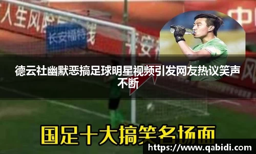 威廉希尔williamhill官方网站