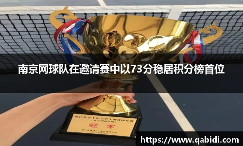 williamhill威廉希尔