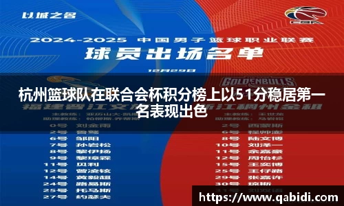 williamhill威廉希尔