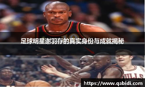 williamhill威廉希尔