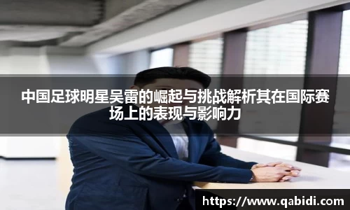 williamhill威廉希尔