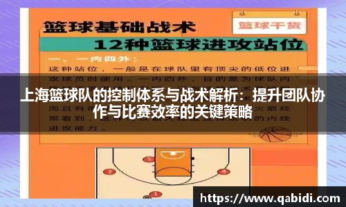 威廉希尔williamhill官方网站
